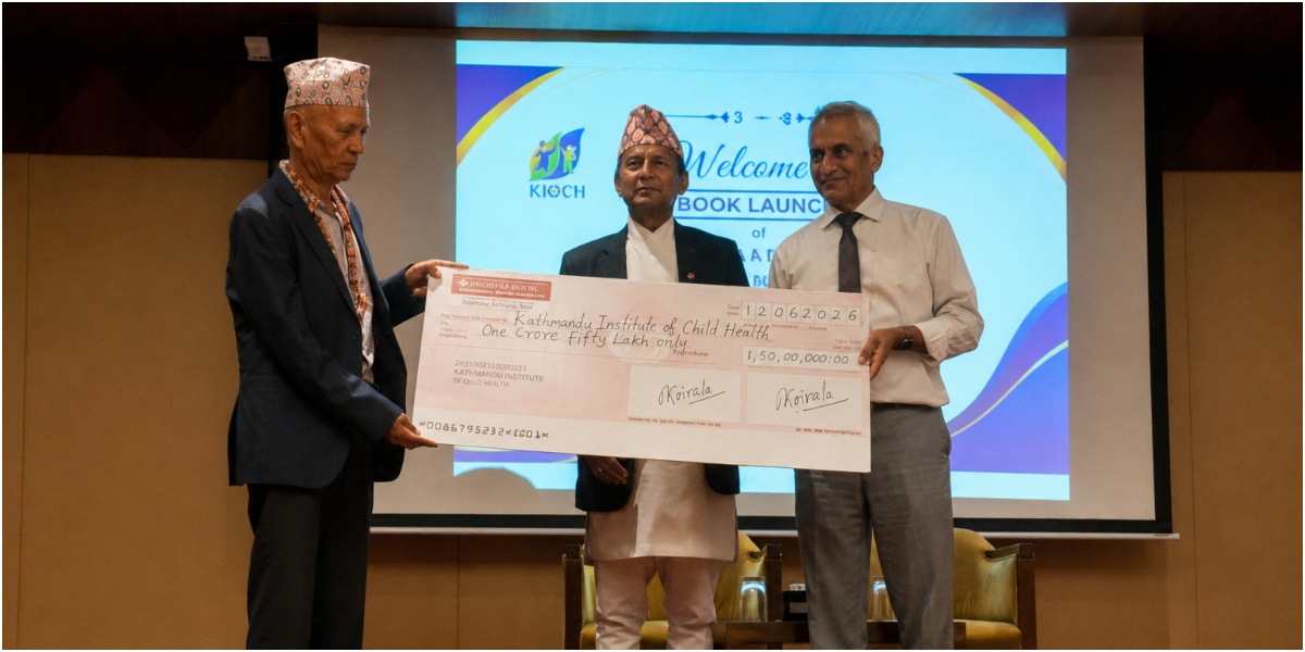 Palpa man donates Rs 15 million to KIOCH by selling home