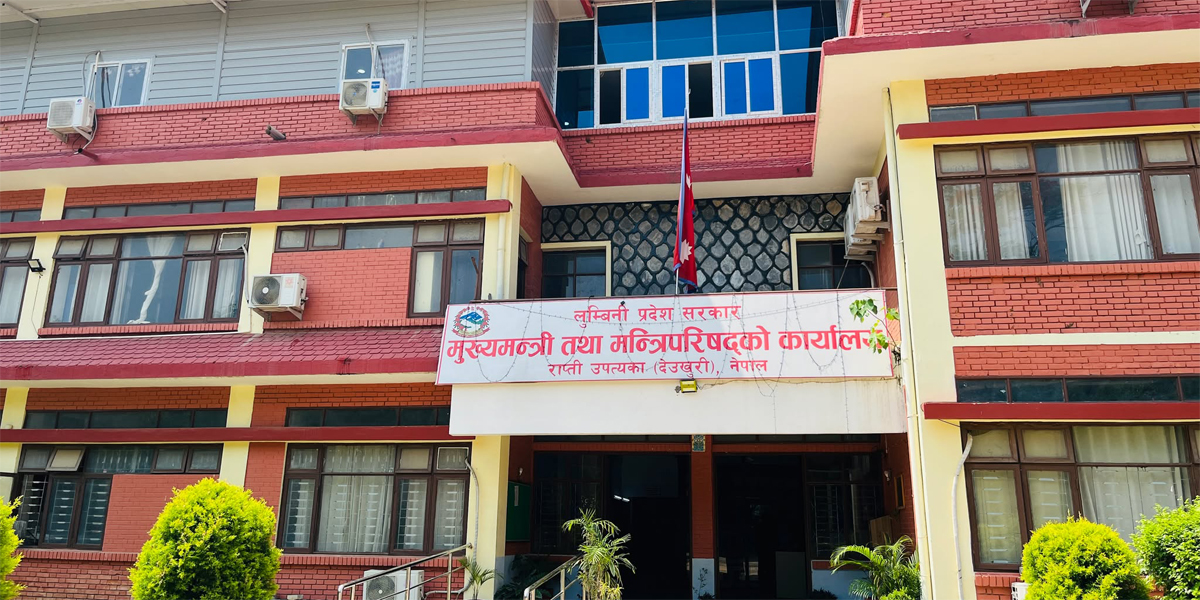 Four UML ministers resign as Lumbini prepares for leadership transition