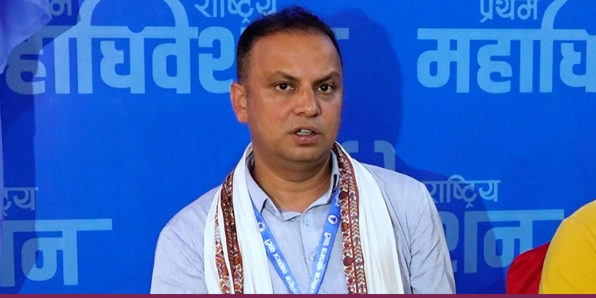 Party ashamed of management shortcomings during the convention: Jha