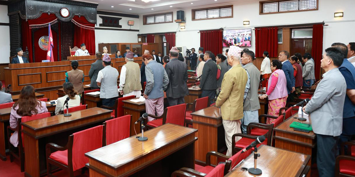 National Assembly meeting postponed until June 9