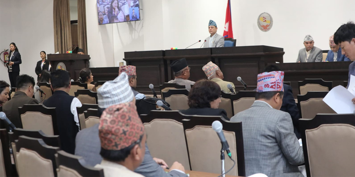 House passes Appropriation Bill