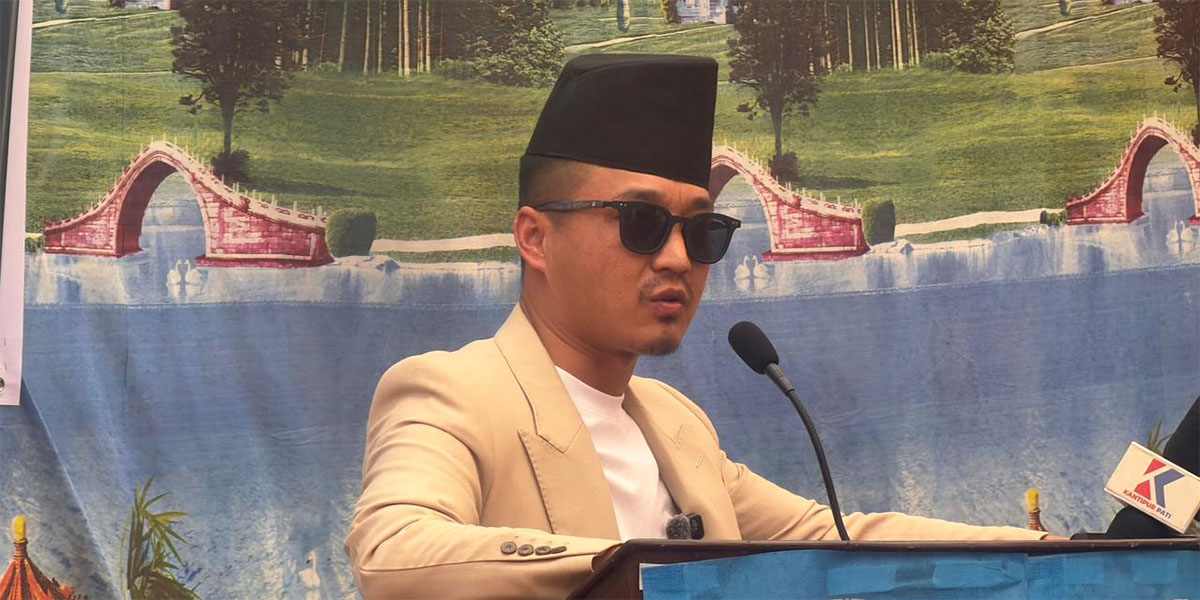 Gurung optimistic of getting clean chit in asset investigation
