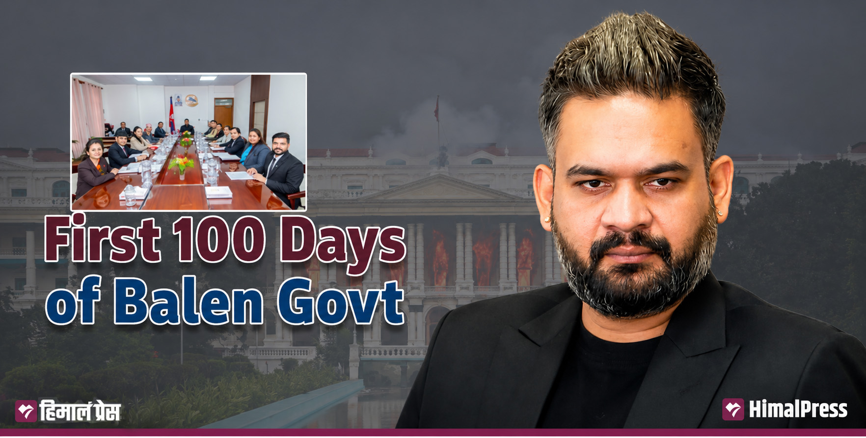 100 days of Balen govt: Flying high, but where?