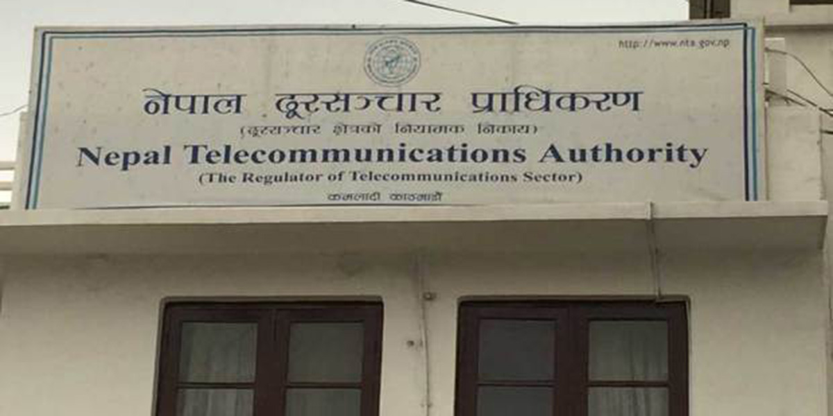 Over 223,000 online betting, illegal financial transaction platforms shut