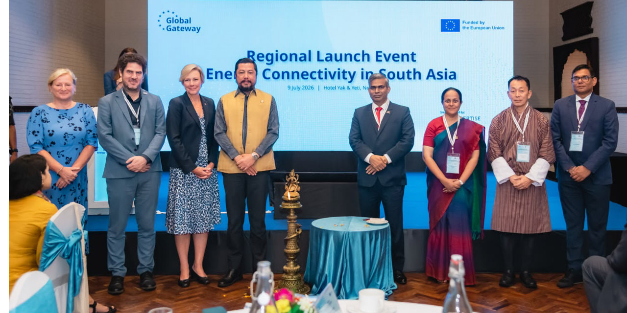 EU launches $5.9 million project to strengthen cross-border energy connectivity