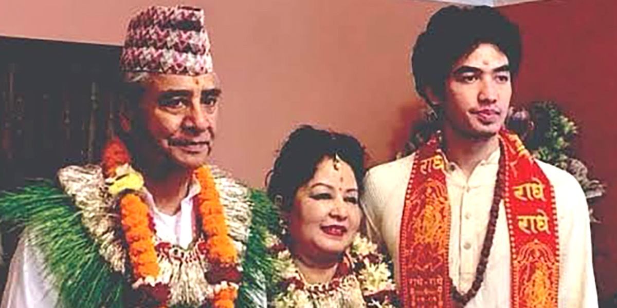 DoMLI summons Jayabir Deuba for questioning