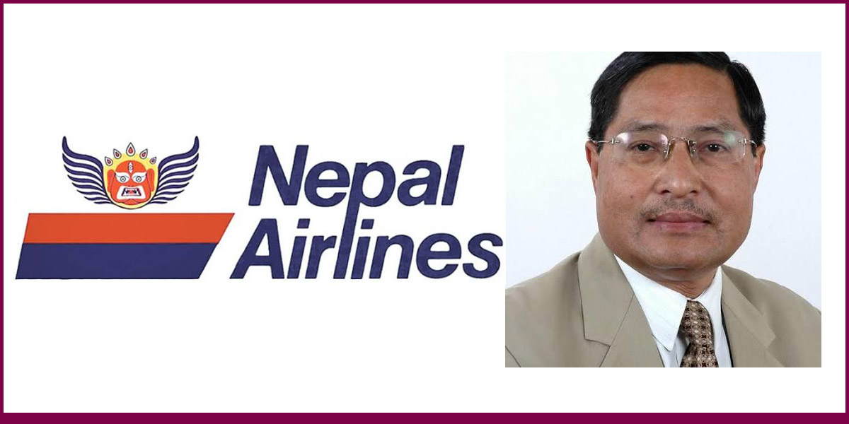 Maheshwar Bhakta Shrestha appointed Executive Chairman of NAC