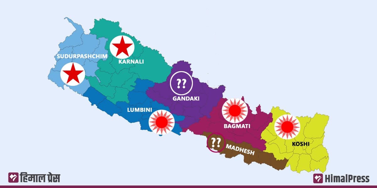 UML to form government in three provinces, NCP in two