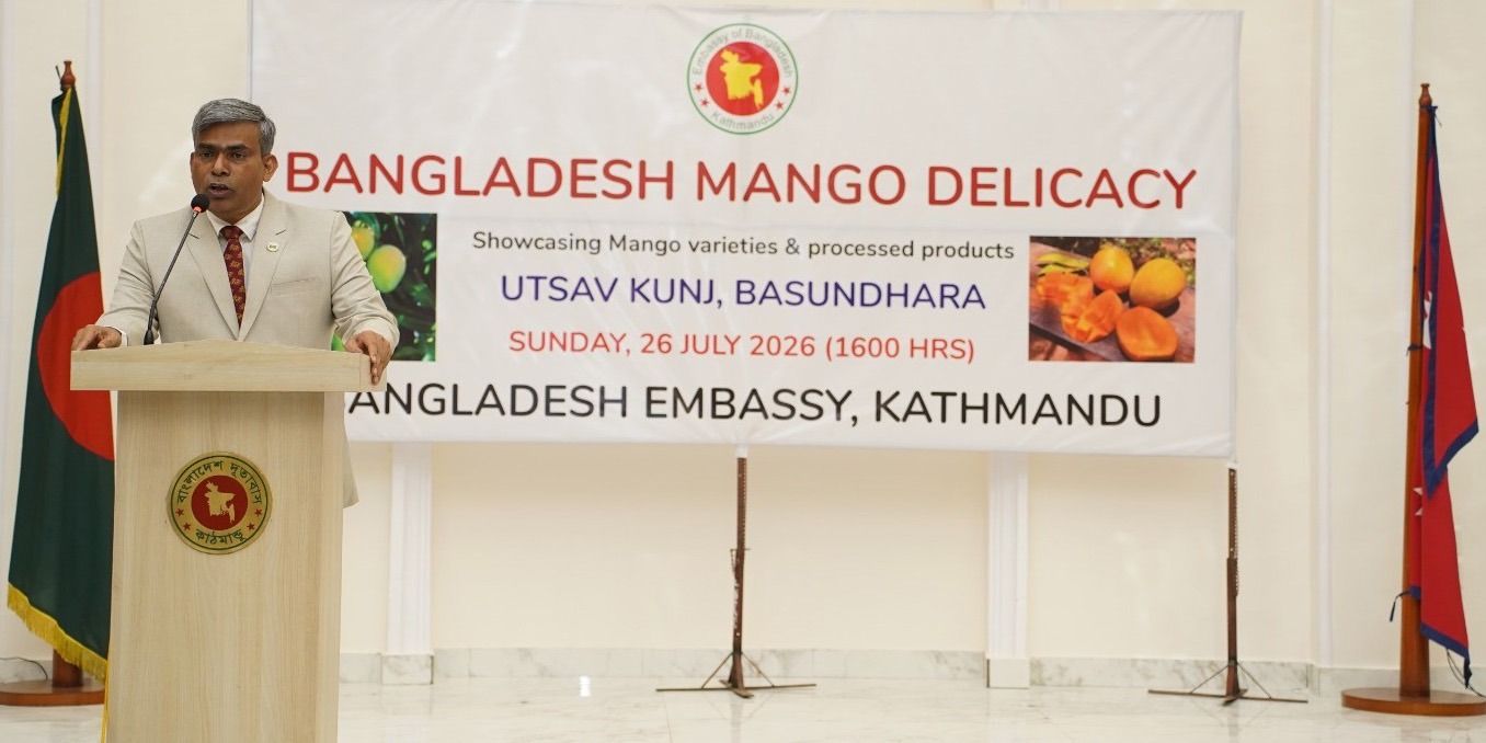 Bangladesh Embassy organizes mango festival in Kathmandu