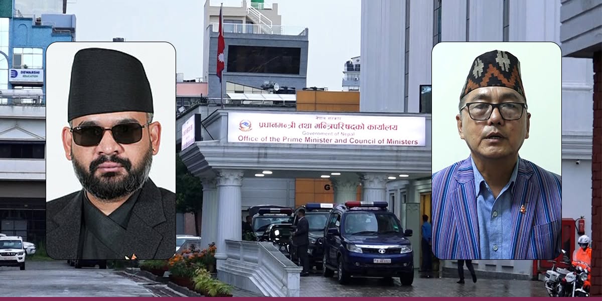 PM Shah meets pro-monarchy RPP in first political talks since assuming office
