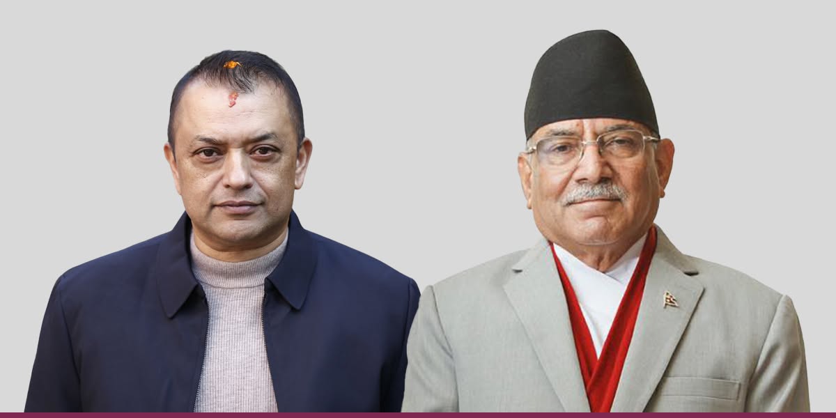 NC to end coalition with UML in province governments