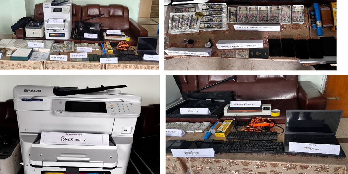Police bust counterfeit currency racket in Butwal