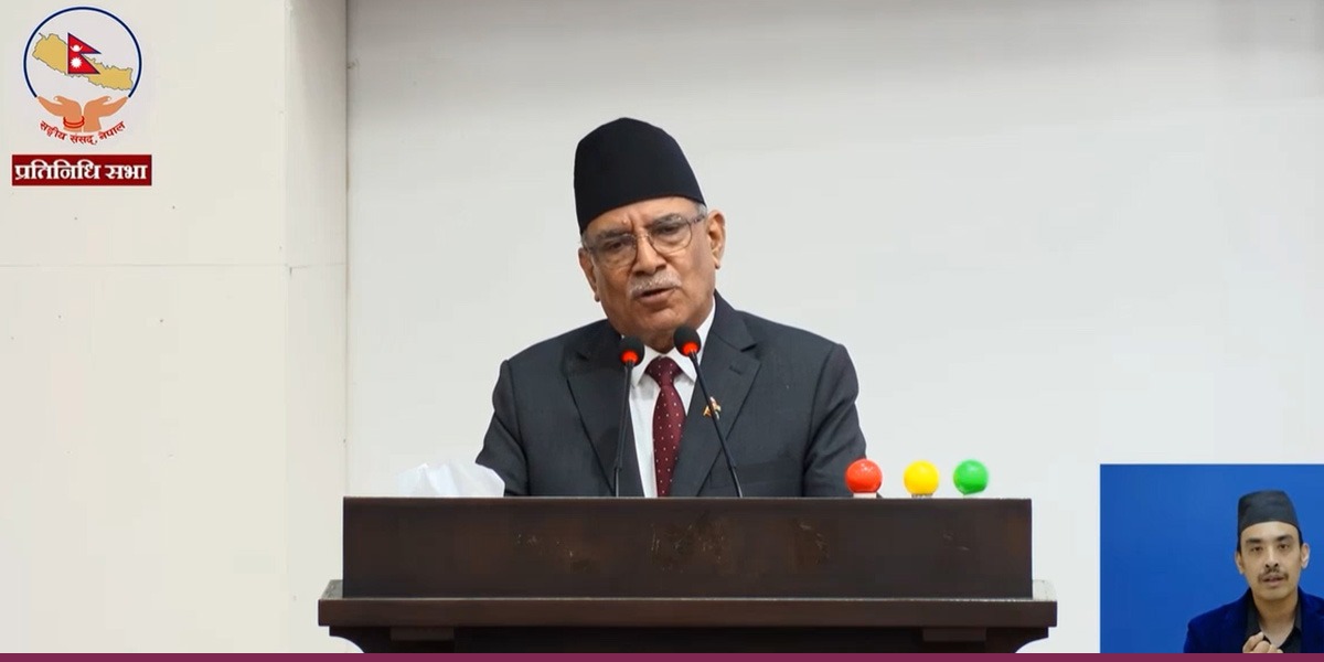 Dahal urges govt to conduct impartial probe into Sunsari incident