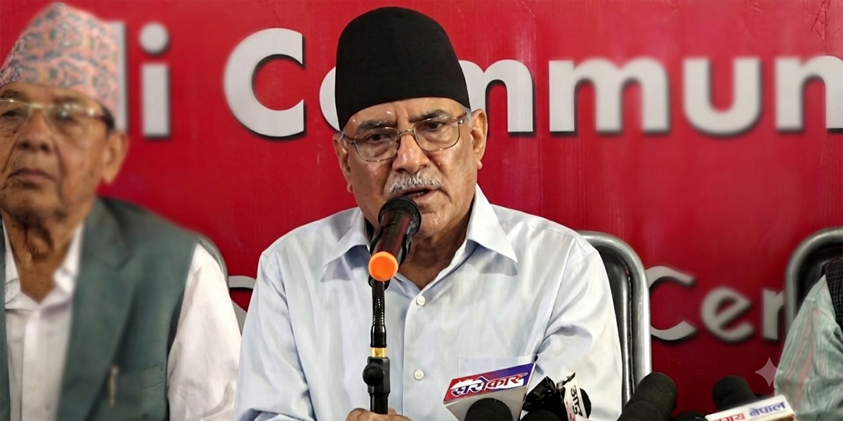 Left movement weakened because we ignored class struggle, ideology in the past: Dahal
