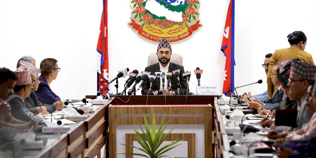 Govt unveils achievements of its first 100 days