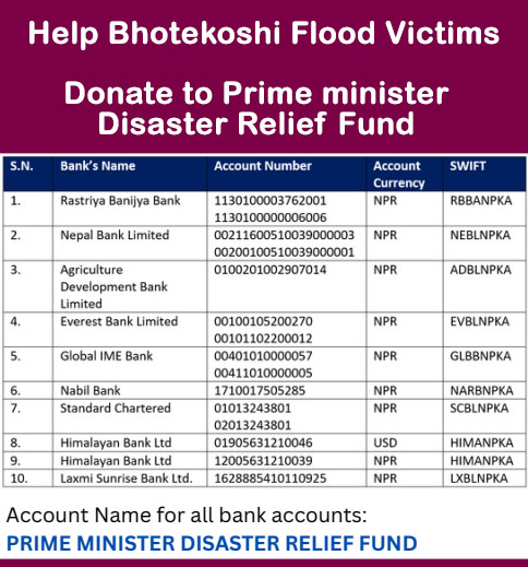 PM Disaster Relief Fund
