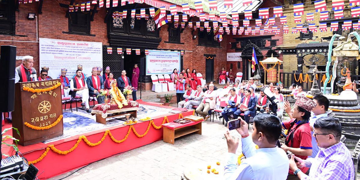 Newly restored Kumari Chhen, Kumari residence inaugurated
