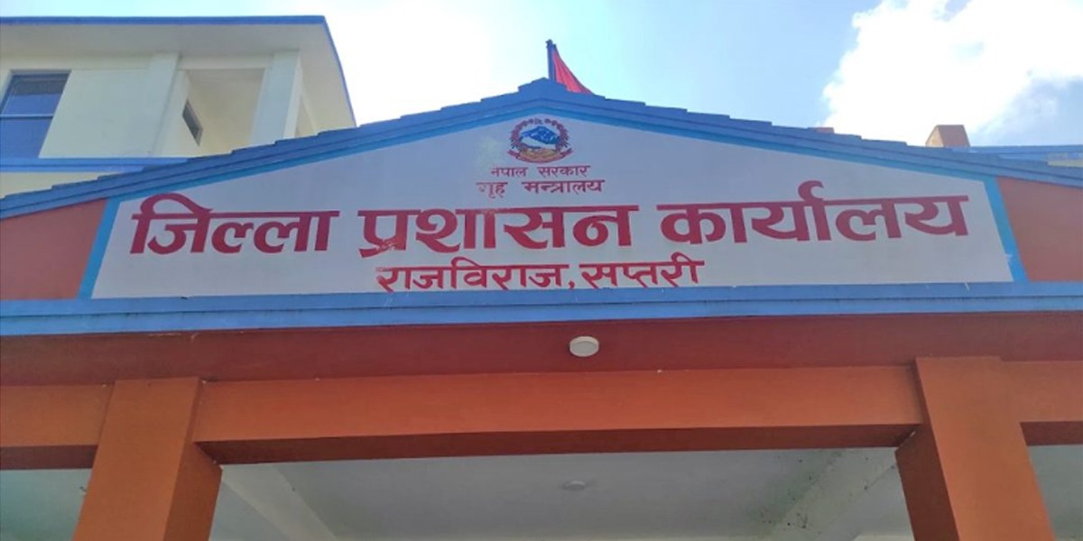 Curfew lifted in Rajbiraj, Bodebarsain of Saptari