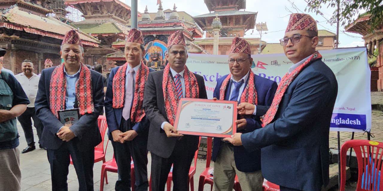 ‘Ruposhi Bangla’ photo exhibition organized in Kathmandu