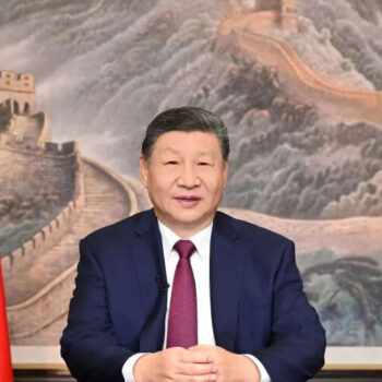 Chinese President Xi sends condolence message