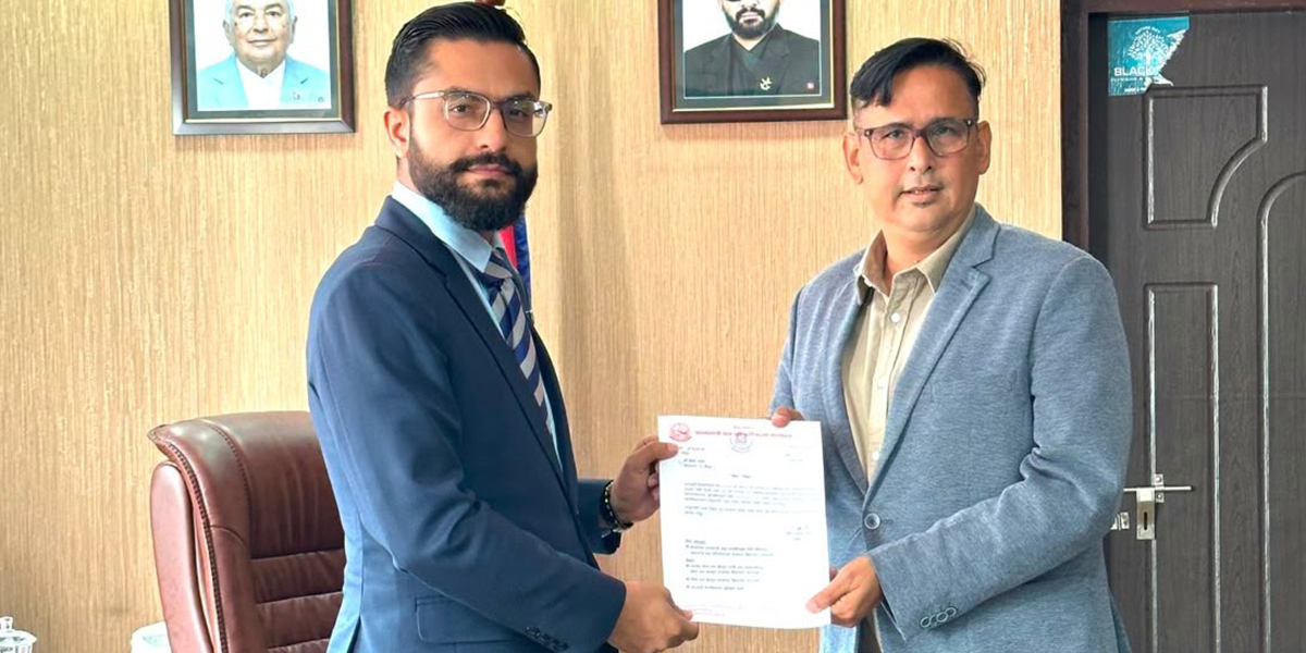 Bibek Baral appointed KU Vice Chancellor