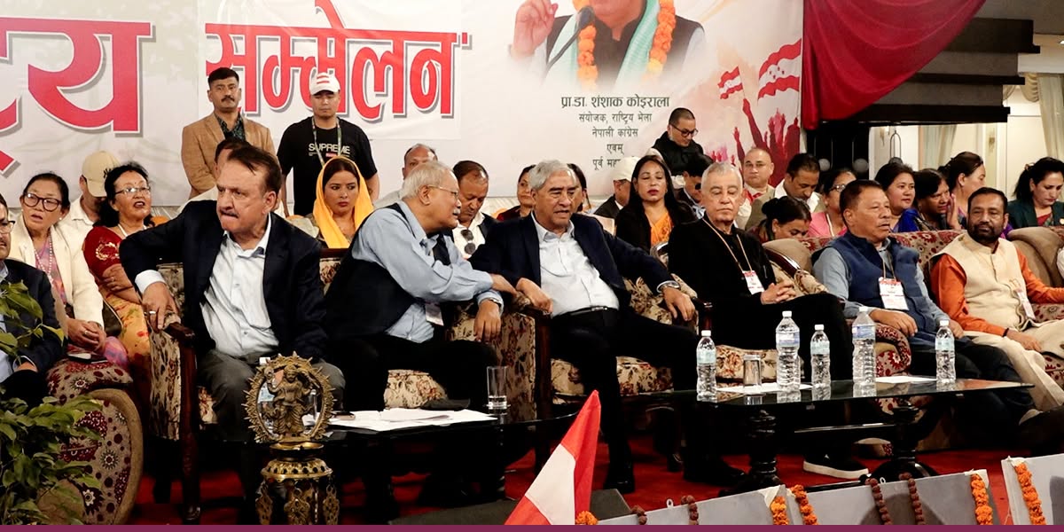 NC dissident faction sets future strategy at national gathering