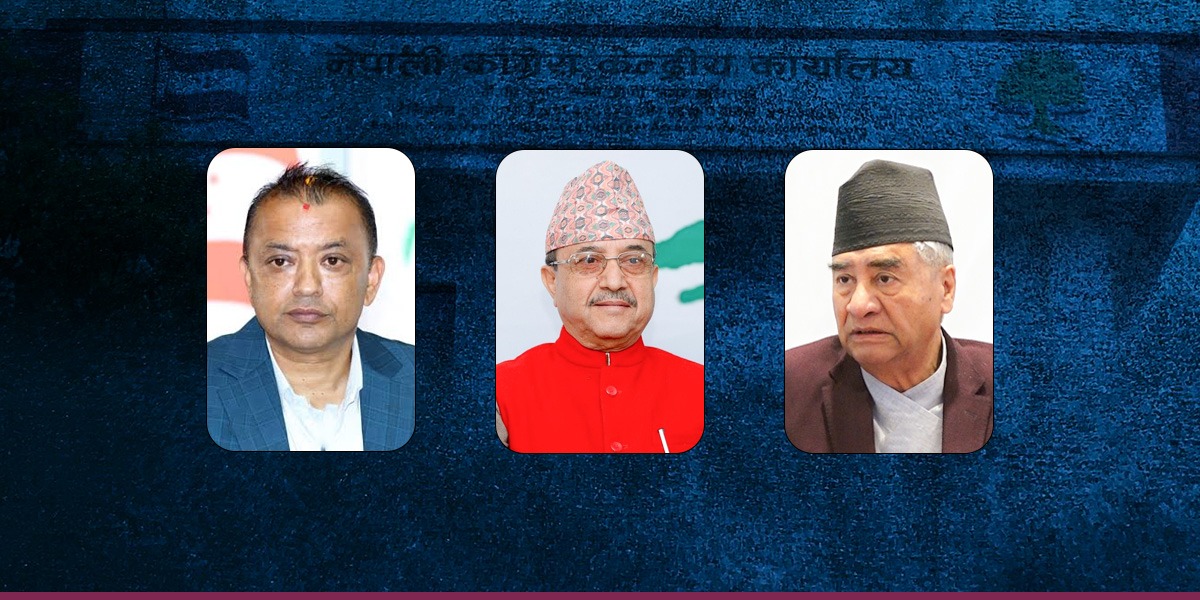 SC reopens NC’s leadership dispute