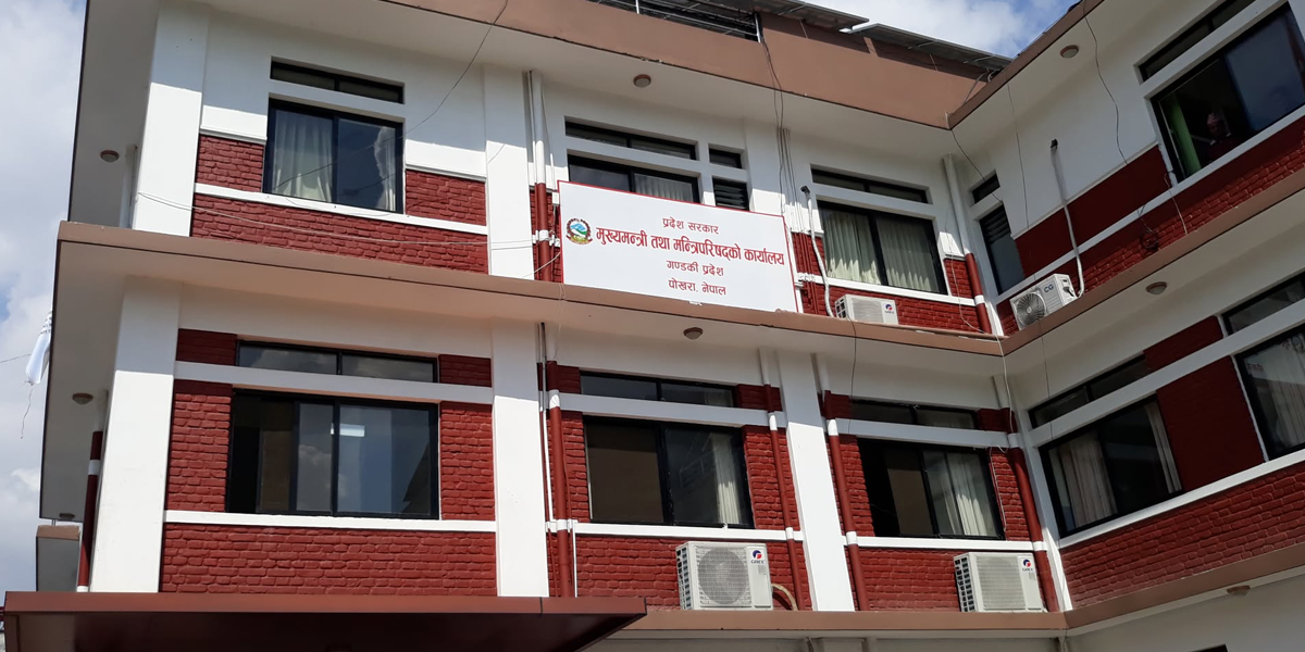 UML decides to quit Gandaki govt