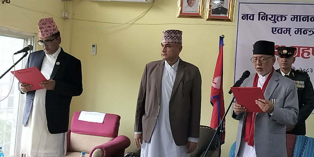 Khagaraj Bhatta sworn in as Sudurpashchim Chief Minister