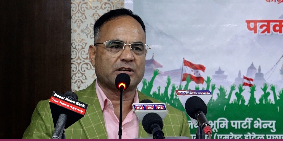 NC factions ready for unity, but consensus out of reach