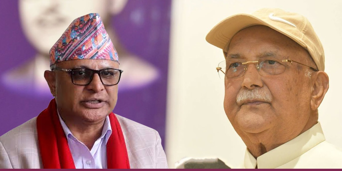 Internal dispute in UML delays government formation in Koshi