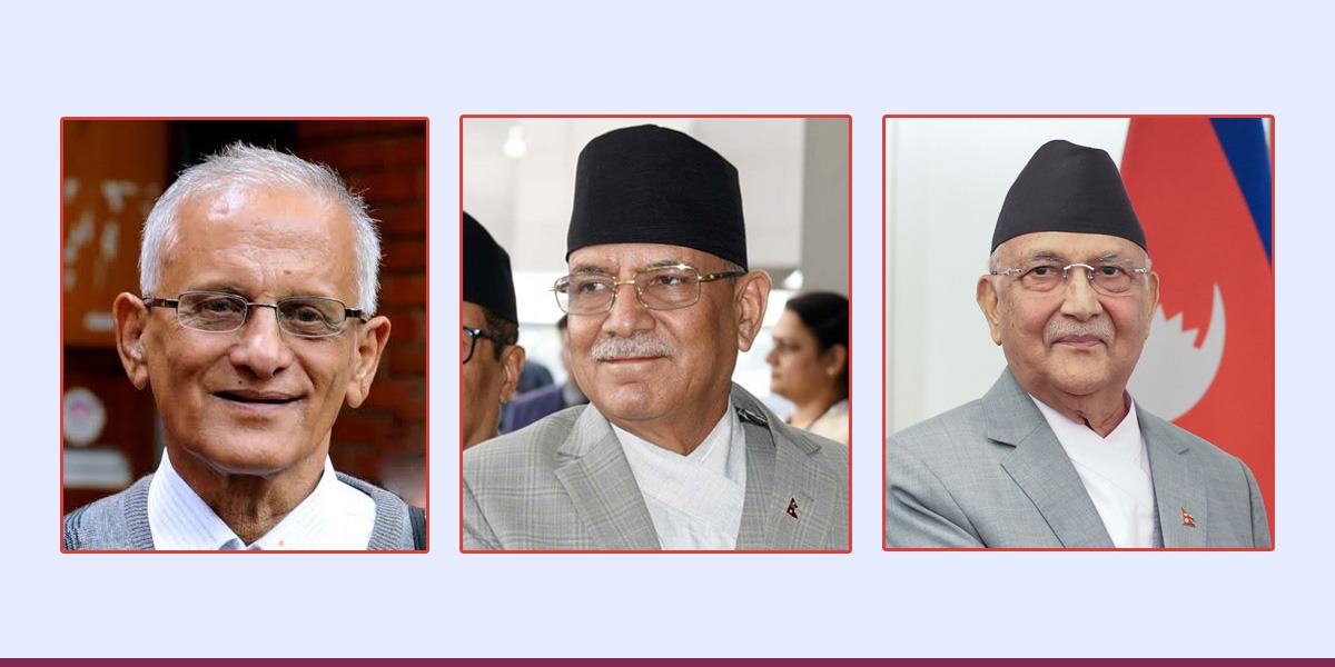 UML-NCP alliance secures support of CPN (Masal) in Lumbini