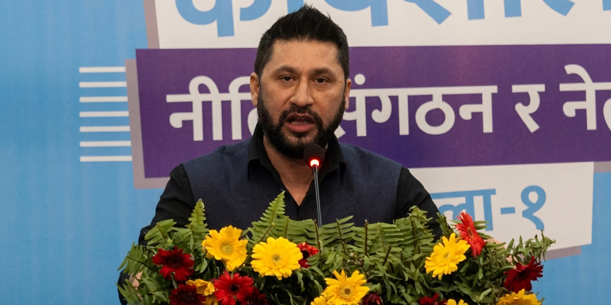 Plan for the next 35 years, don’t just count the past, Lamichhane tells leaders