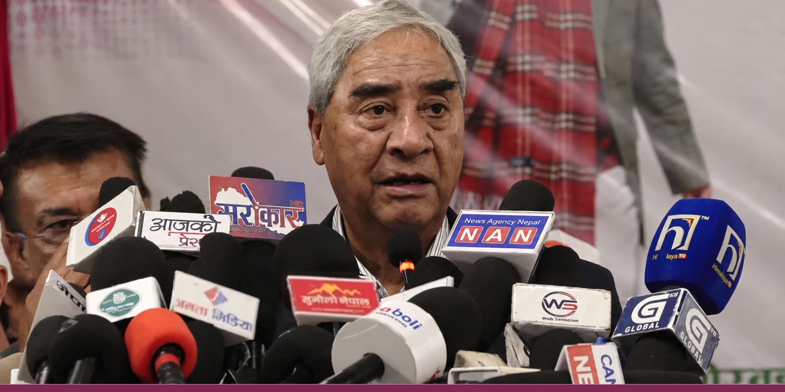 Special general convention weakened the NC: Deuba