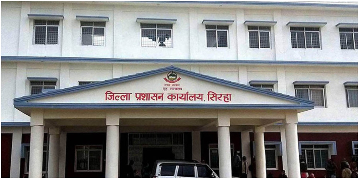 Curfew lifted in Golbazar of Siraha