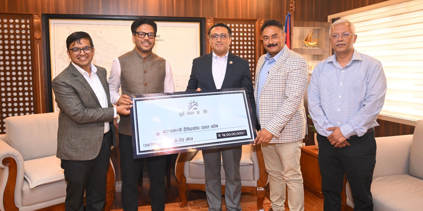 Surya Nepal donates Rs 150 million to PM Disaster Relief Fund.
