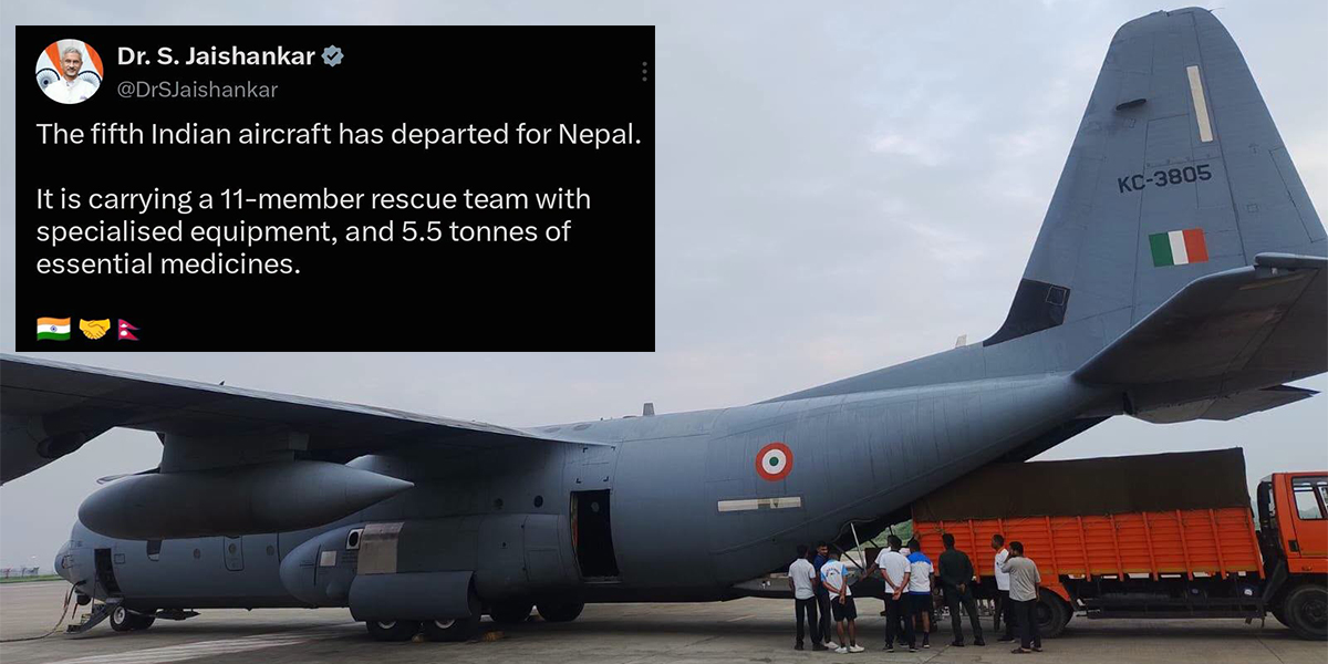 India sends fifth consignment of emergency assistance