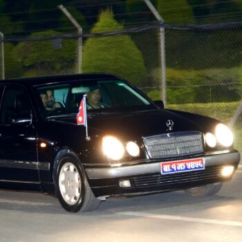 PM Shah off to US to attend UNGA