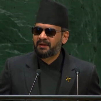 Full text of PM’s address to the United Nations General Assembly