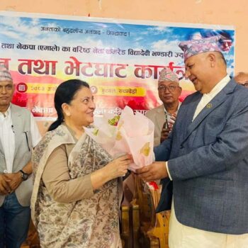Bhandari calls for ruthless review of UML leadership, working style