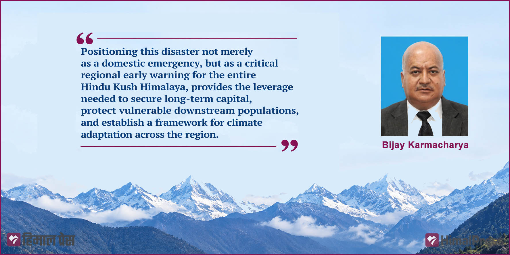 How Nepal Can Finance Bhotekoshi Reconstruction