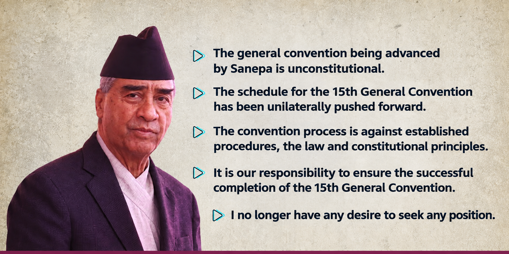 Deuba urges cadres to reject establishment faction’s general convention