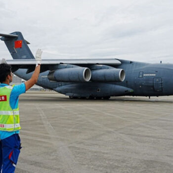 China sends second consignment of emergency humanitarian aid supplies