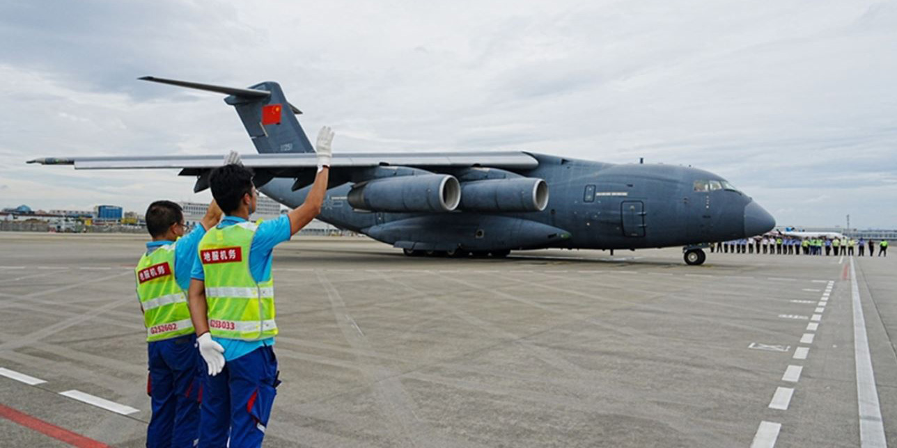 China sends second consignment of emergency humanitarian aid supplies