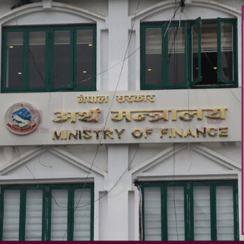 Govt mobilizes Rs 183.2 billion in revenue in first two months