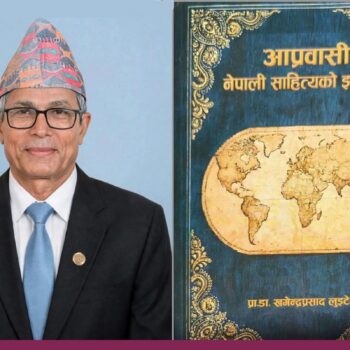 Luitel’s new book documents history of Nepali diaspora literature