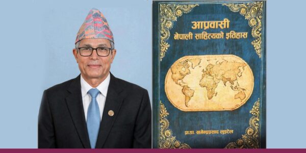 Luitel’s new book documents history of Nepali diaspora literature