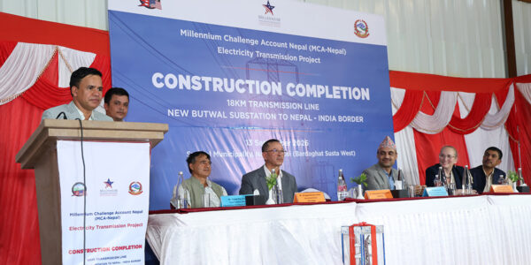 Nepal section of New Butwal-Gorakhpur transmission line completed