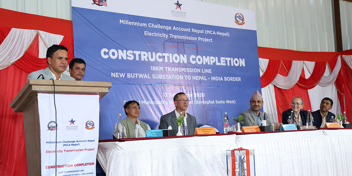 Nepal section of New Butwal-Gorakhpur transmission line completed