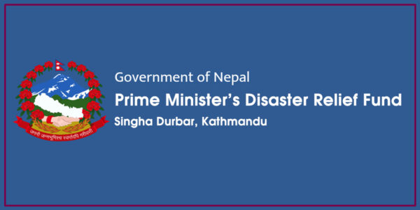 Total collection in PM Relief Fund reaches Rs 11.59 billion